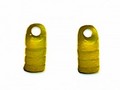 Законцовка