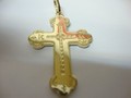 Золотой крест из желтого золота сделано на заказ